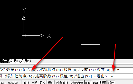 CAD画好的样条曲线上怎么加点？