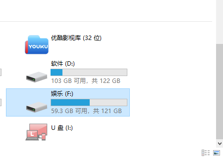 怎么在我的电脑看raw的缩略图？