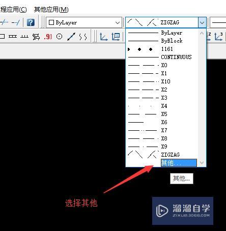 CAD里怎么画波浪线？