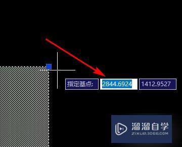 CAD中在两图之间怎么指定基点复制？