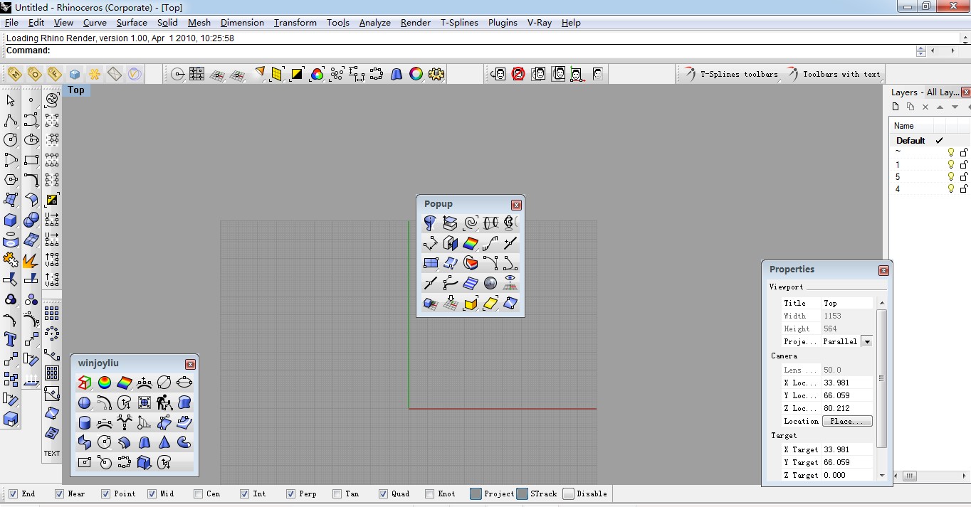 rhino界面怎样摆放方便使用?