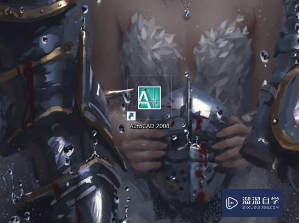 <esred>CAD</esred>怎么<esred>把</esred><esred>一条</esred><esred>线</esred><esred>段</esred>三等分？