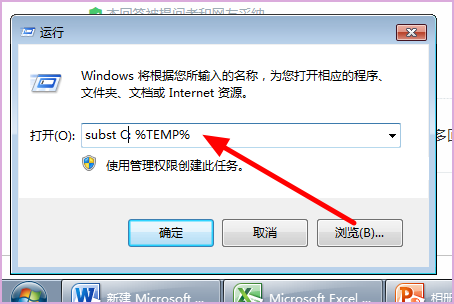 安装CAD，电脑跳出“错误1327 驱动器无效：k/“ CAD无法正常安装，怎么办？