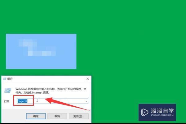 <esred>CAD</esred>一打开<esred>或</esred><esred>保存</esred>就<esred>卡死</esred>如何解决？