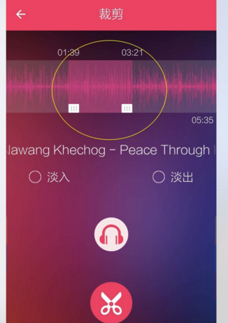 会声会影怎么剪辑音频