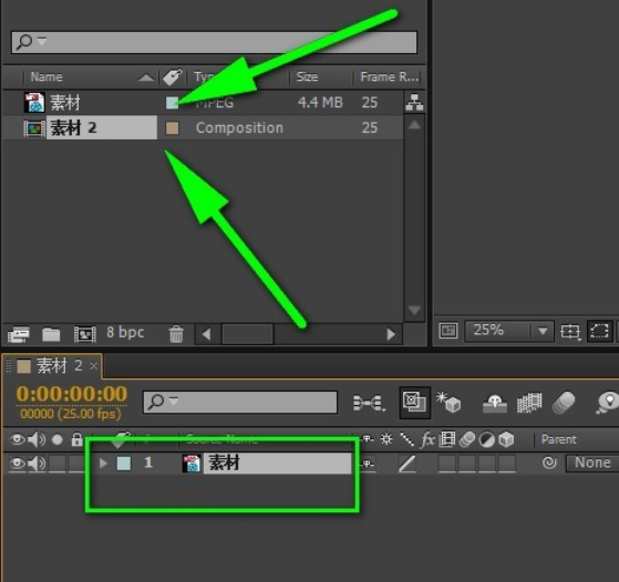 ae(after effects)如何修改画面大小?