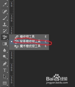 Photoshop里面怎么用通道扣毛发类的东西？