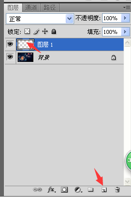 PS的怎样淡化图片？
