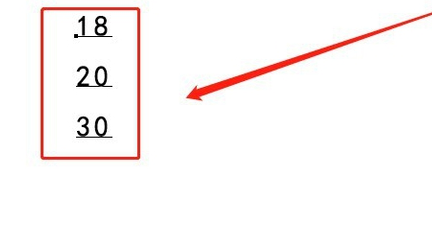 PS打竖版文字时 如何转换 数字和标点符号方向？