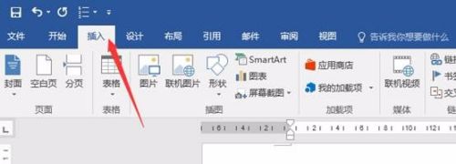 如何给Word文档个别页码加页眉页脚？