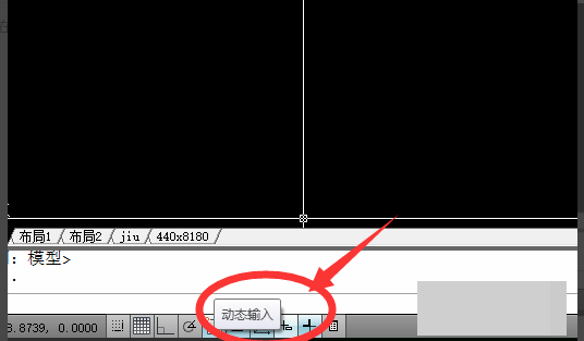 CAD输入命令时，光标没有显示输入的命令。