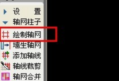 CAD电梯间圆弧的墙面如何画立面图？