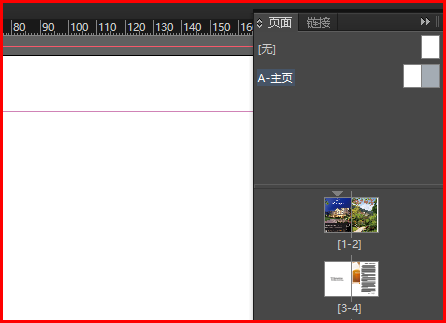 ID一页里面有好多图 我想导出其中一张图 怎么导出？