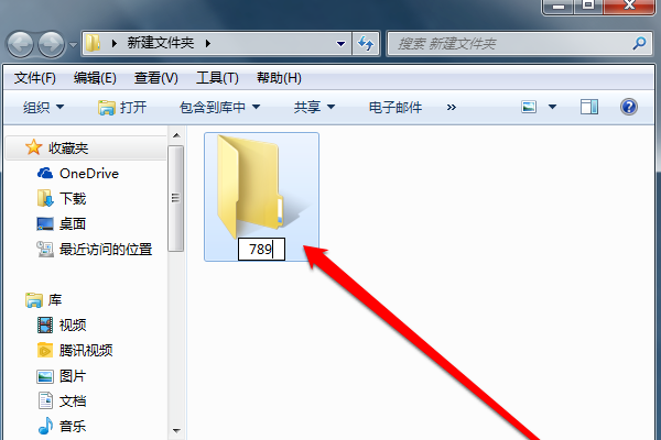 文件重命名错误后，怎么恢复？