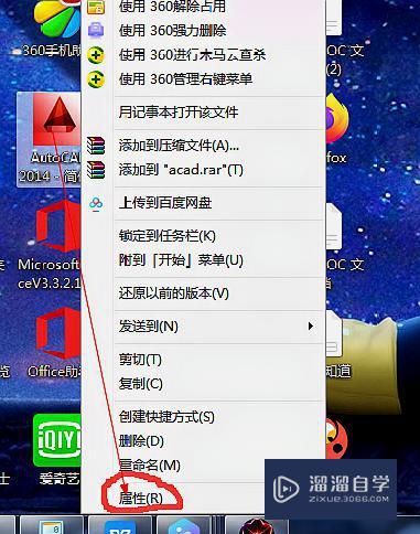 为什么<esred>我</esred>的<esred>CAD</esred><esred>打开</esred><esred>文件</esred><esred>时会</esred><esred>卡</esred><esred>住</esred> <esred>然后</esred><esred>CAD</esred><esred>就不</esred><esred>能</esred><esred>用</esred><esred>了</esred>？
