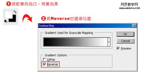 在Photoshop里面怎么给汽车换色？