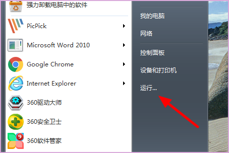 安装CAD，电脑跳出“错误1327 驱动器无效：k/“ CAD无法正常安装，怎么办？