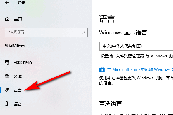 ps 按住alt键拖动任何图层,ps自动死机,卡死.