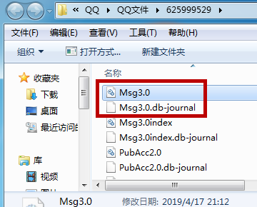 复制的文件粘贴后代替了原文件，怎样才能恢复原文件？