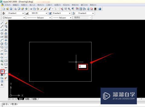 CAD着色怎么做的？