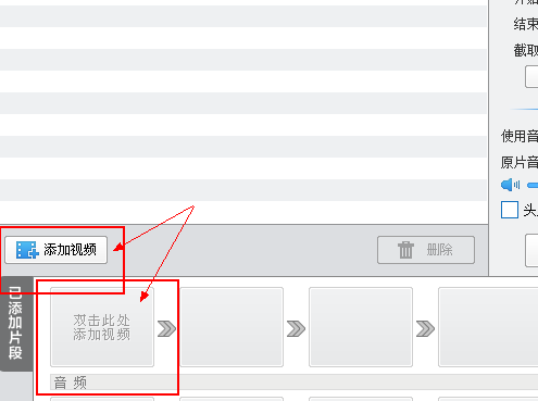 手机录的视频在电脑上看是倒着的，怎么正过来？