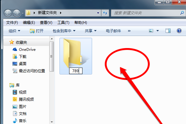 文件重命名错误后，怎么恢复？