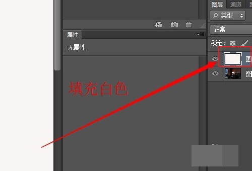 PS的怎样淡化图片？