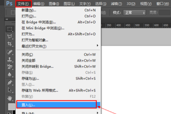 ePS是什么格式，用PS能打开吗？
