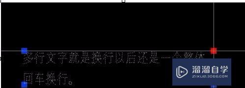 <esred>CAD</esred><esred>如何</esred>输入文字<esred>改变</esred>字的<esred>方向</esred>？