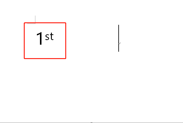1st（第一，st在1的右下角或右上角）在电脑中如何打？