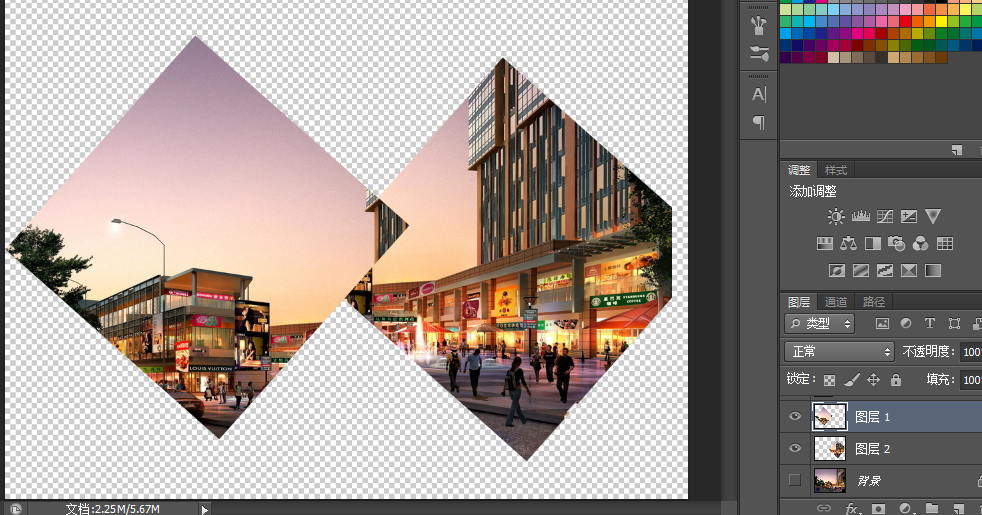 Photoshop怎样把照片制作成菱形？