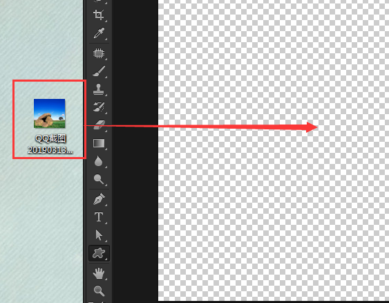 Photoshop怎样把照片制作成菱形？