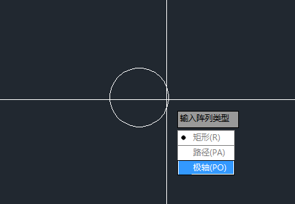 CAD2014阵列
