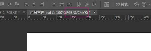 PS中怎样将cmyk/8设置成cmyk/8*模式？