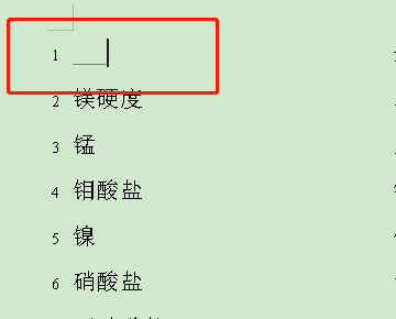 Word中制作表格，表格右边还有很大空白，却无法输入任何东西，怎么办？