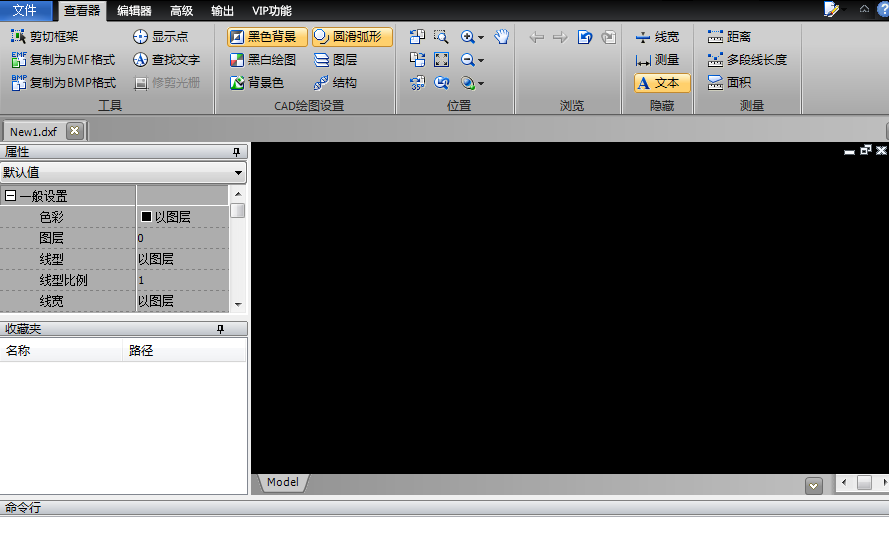 CAD保存时显示写入/关闭文件时出错怎么回事？