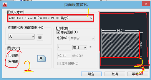 为什么CAD转换成PDF后是空白的？