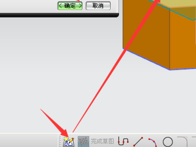 UG螺母的倒角怎么画？