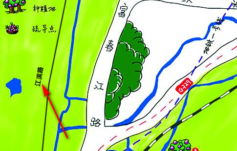 怎样用photoshop修改地图?