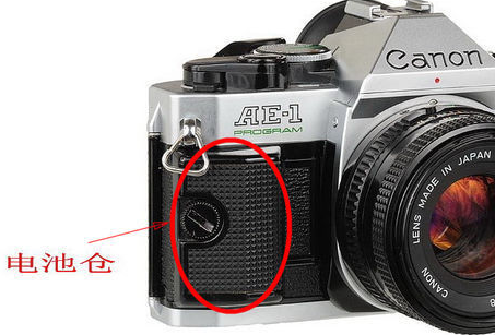 佳能AE1怎么装电池？