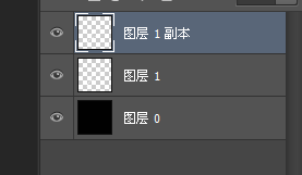 PS怎么制作发光的翅膀？