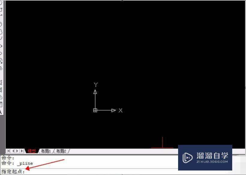 AutoCAD中怎么连接线段？