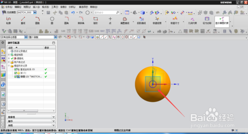 UG圆上面打8个孔怎么画？