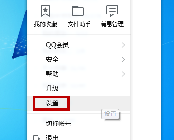 复制的文件粘贴后代替了原文件，怎样才能恢复原文件？