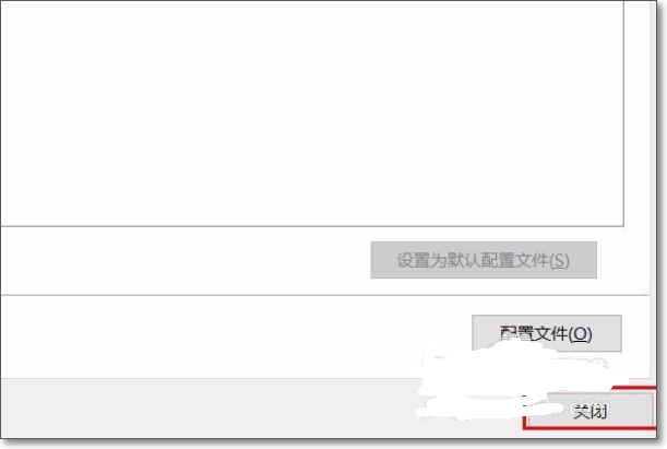 PS的白色变成了黄色