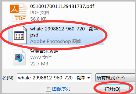 如何用PS修改PSd文件中文字？