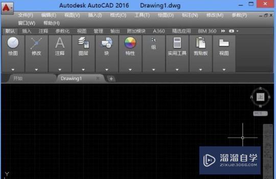 在<esred>CAD</esred>光栅图像中填充的图如何<esred>后置</esred>？