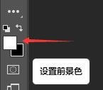 PS怎么把图片抠出来换底色？