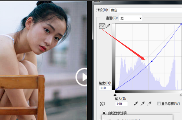 PS 如何调整脸的亮度？