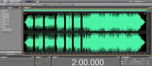 Adobe Audition如何打断声音？